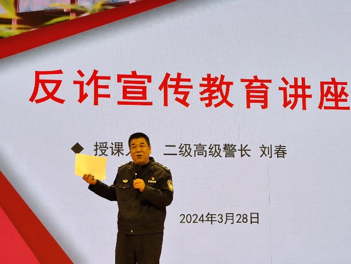 1712034608124002980.jpg 1712034608124002980.jpg